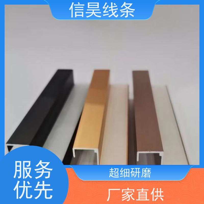 铝合金线条实力工厂 工字线 铝合金线条搭配护墙板更显档次 防止墙板开裂翘边，减少热胀冷缩影响