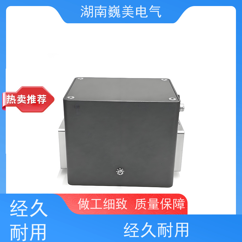 煤油 金属磨粒传感器 耐化学腐蚀 海水处理与检测设备