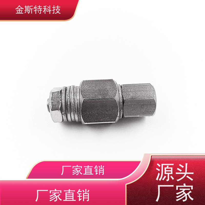 收银机 转轴阻尼器 
