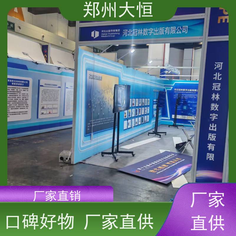 科视 建筑投影，楼体投影，山体投影 舞台设备出租