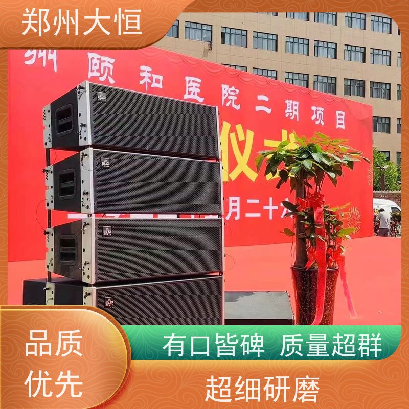 科视 建筑投影，楼体投影，山体投影 电视机租赁