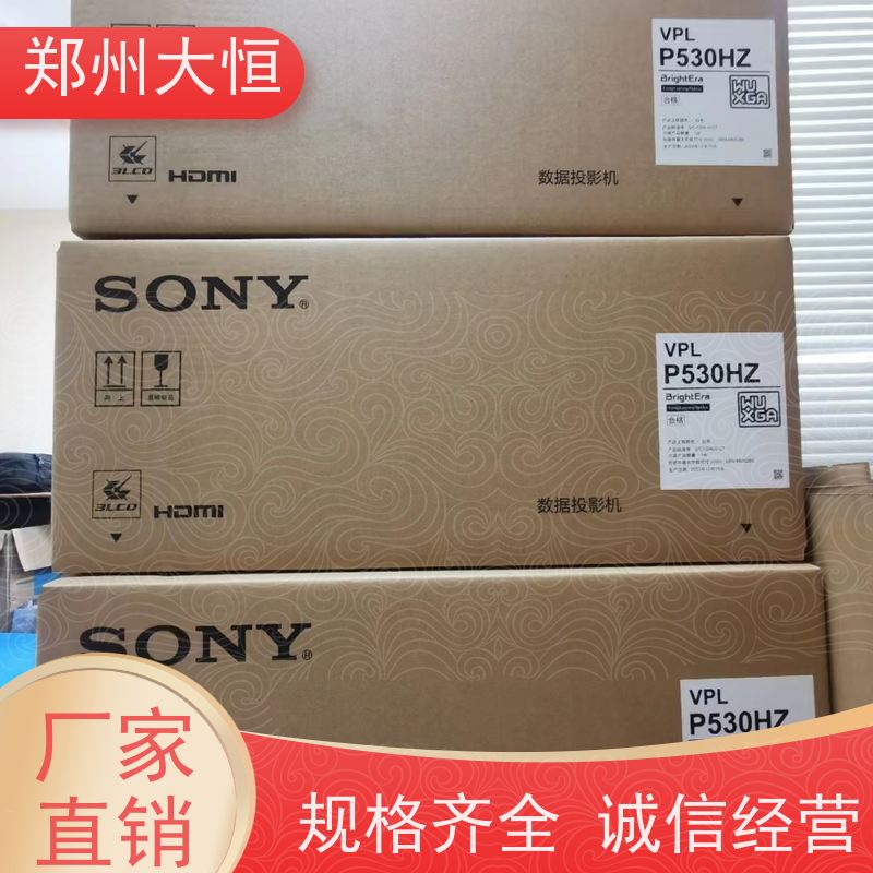 inASK 21000流明，分辨率1920*1200 松下激光投影机