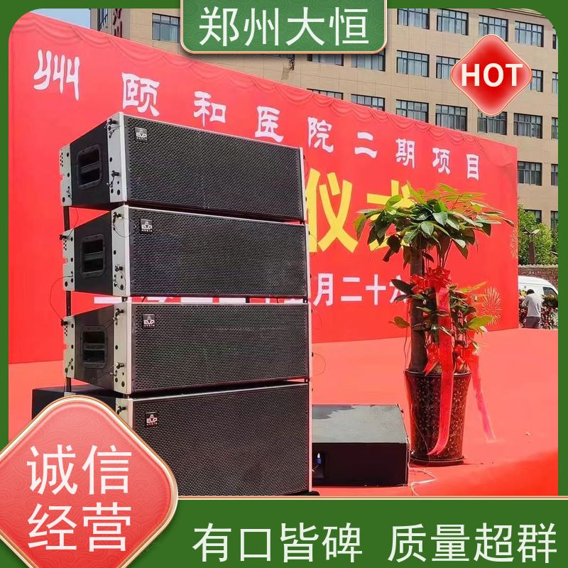 高科LED 55吋65  75 86 100吋电视机出租 教学一体机租赁