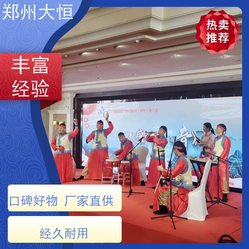 松下 55吋65  75 86 100吋电视机出租 会议，演出音响