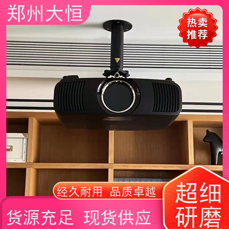 河南现代大恒 雾屏投影机，雾幕投影 电影院放映机