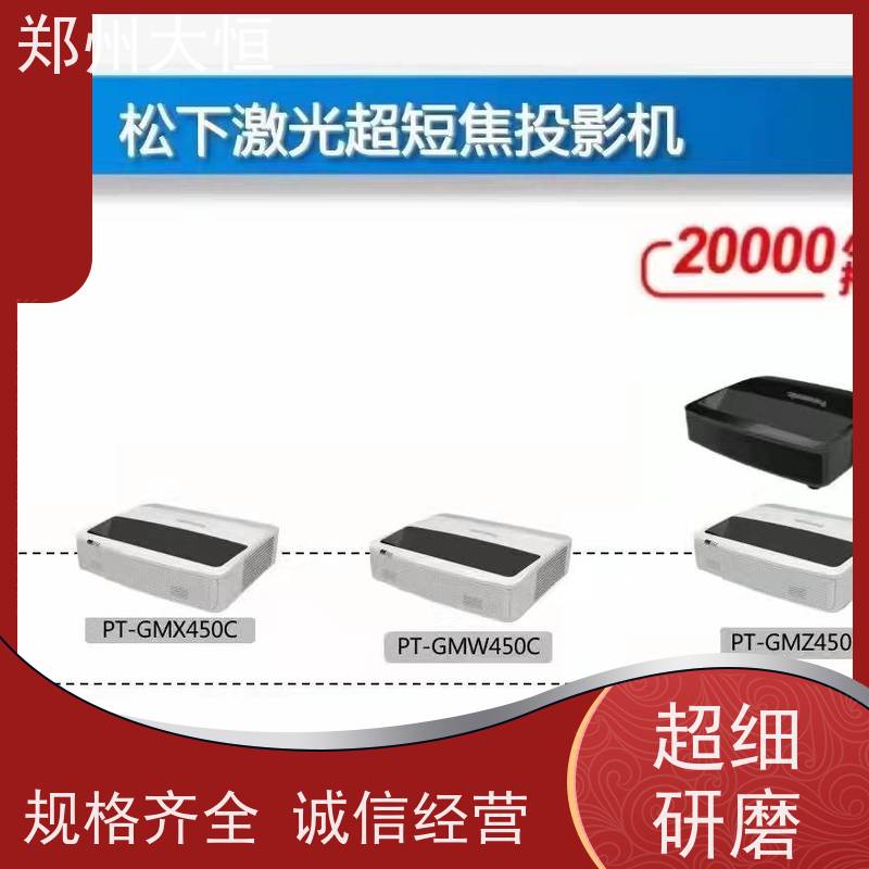 明基 21000流明，分辨率1920*1200 明基投影机