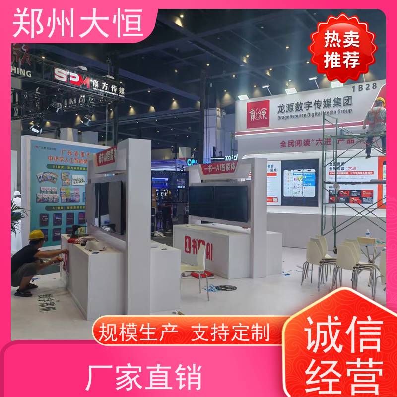 松下 建筑投影，楼体投影，山体投影 电视机租赁