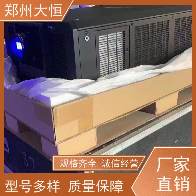 奥图码 全息投影，纱幕，快折幕 爱普生投影机