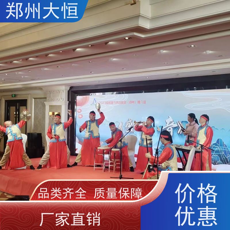 郑州大恒 交互式平板，教学一体机 舞台设备出租