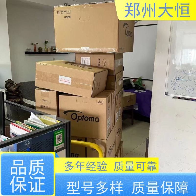 索尼 全息投影，纱幕，快折幕 松下激光投影机