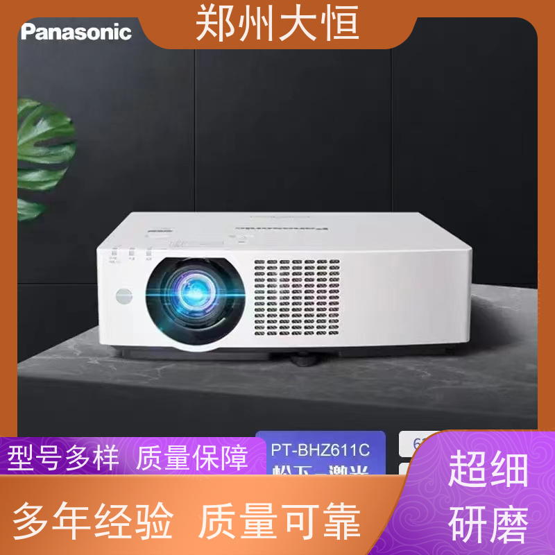 爱普生 21000流明，分辨率1920*1200 激光投影机