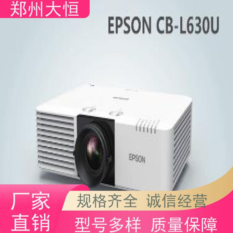 UEDA 21000流明，分辨率1920*1200 松下投影机