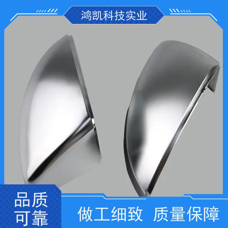 鸿凯 耐蚀镍添加剂 轨道交通齿轮箱修复 太阳能边框防腐