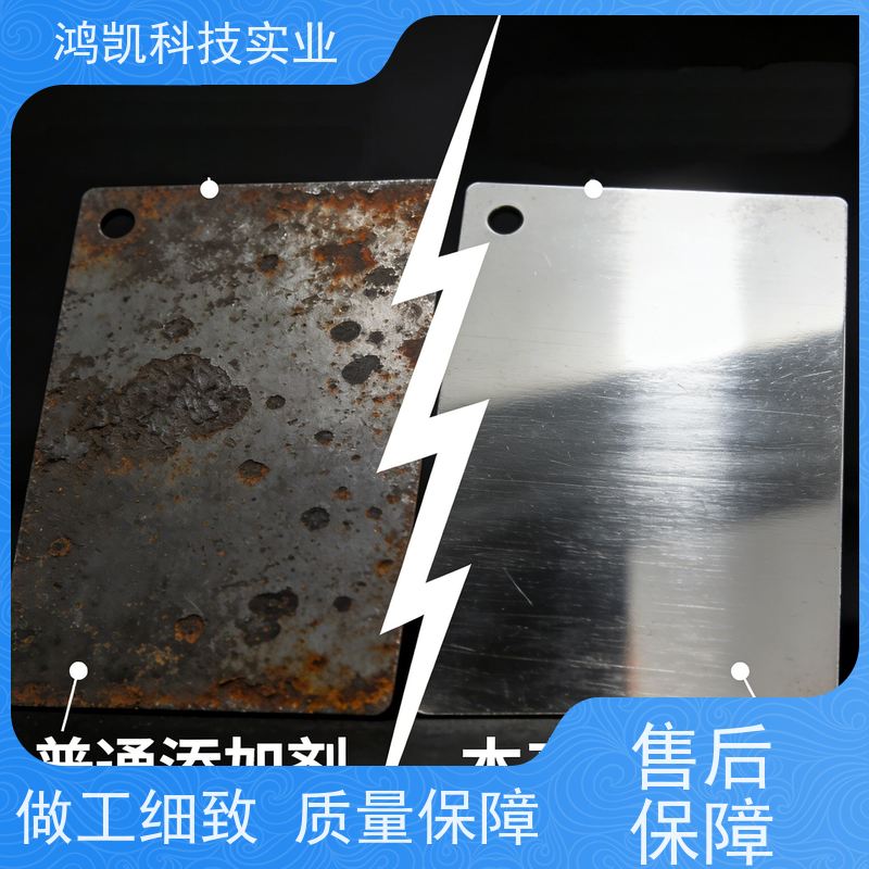 鸿凯 耐蚀镍添加剂 抗辐射晶界强化 导热系数≥80W/mK