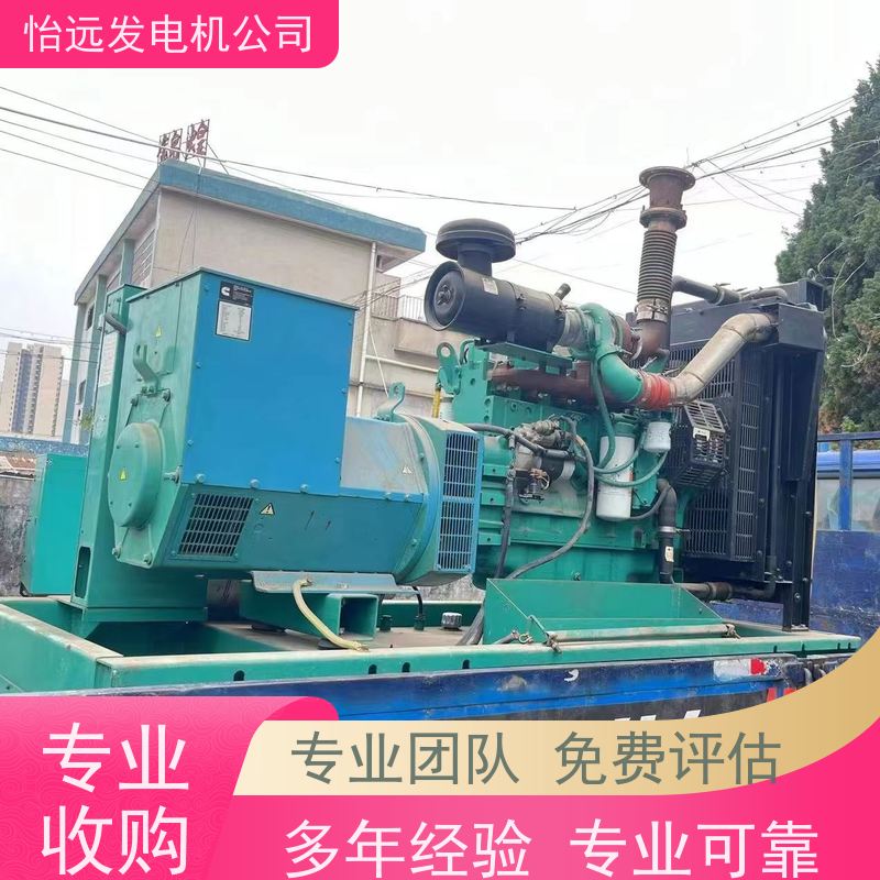 潍柴诚信评估多少钱发电机组收购