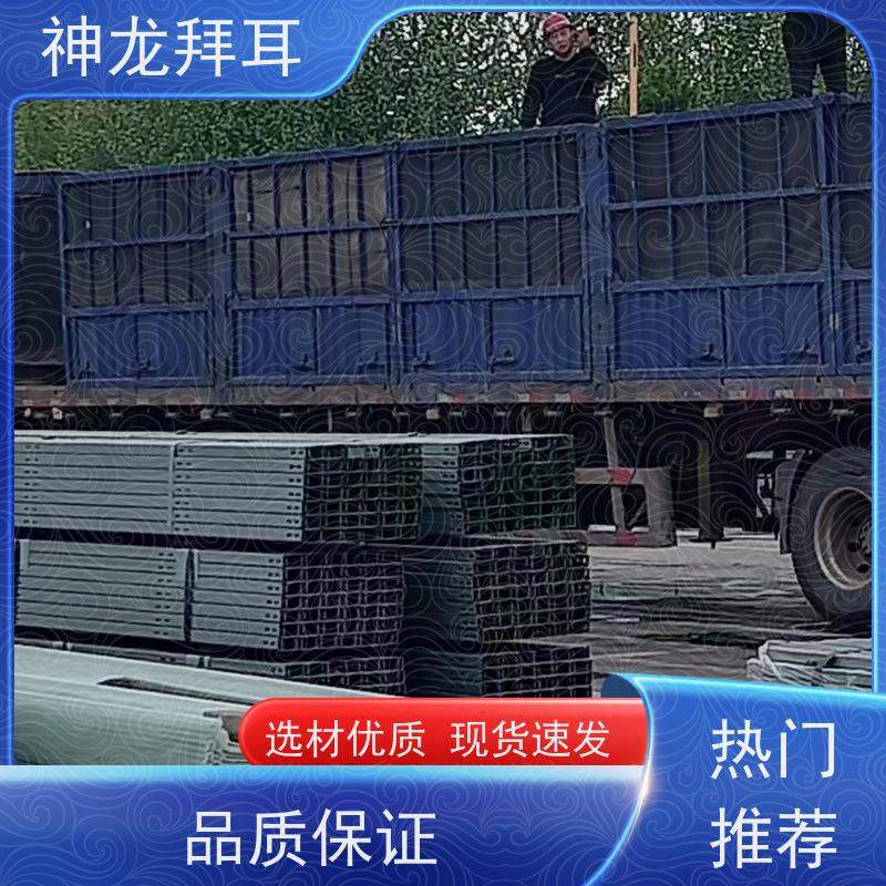 河北神龙拜耳 光伏支架成型机 高纯度 价格