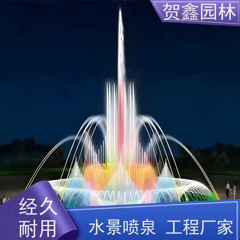  感应喷泉设计制作 自行车喷泉生产厂家 铃铛喷泉生产厂家 喷泉设计施工