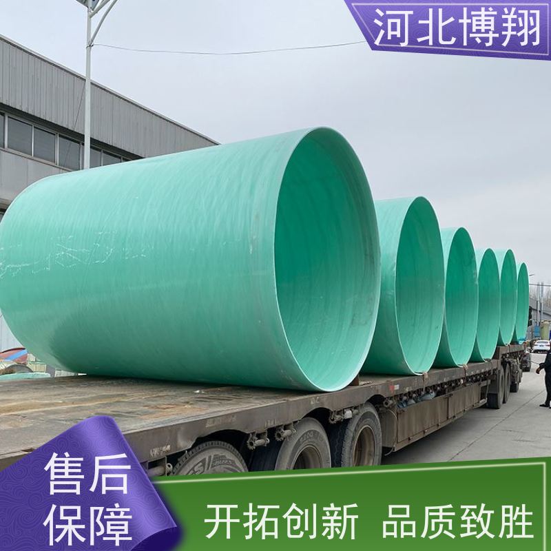 法兰连接 玻璃钢风管 使用寿命长 高效排烟