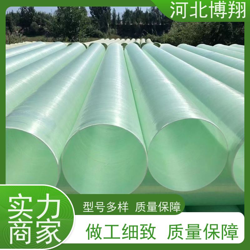 法兰连接 玻璃钢烟囱 通风