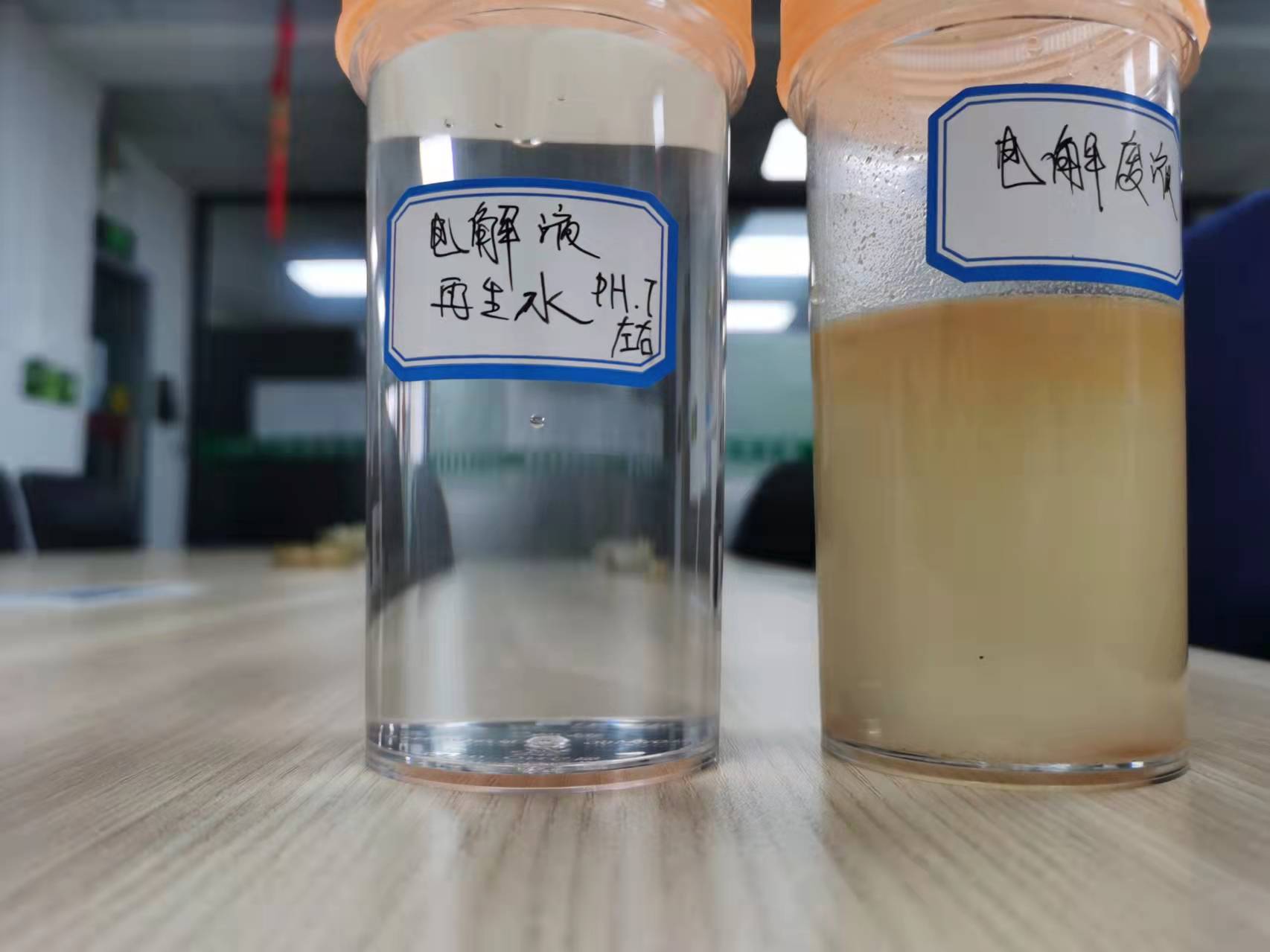 鑫山 自动 手机屏蔽架超声波清洗机废水处理 设备 性能稳定