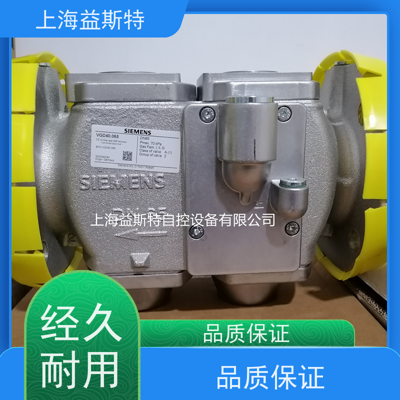 上海益斯特自控设备 电磁阀 铸铝材质 法兰连接