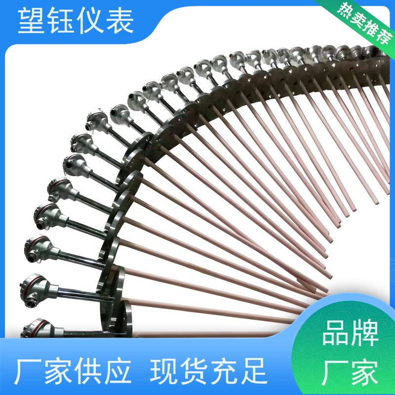 望钰 响应快 Cu50耐高温热电偶 工业炉窑 厂家供应