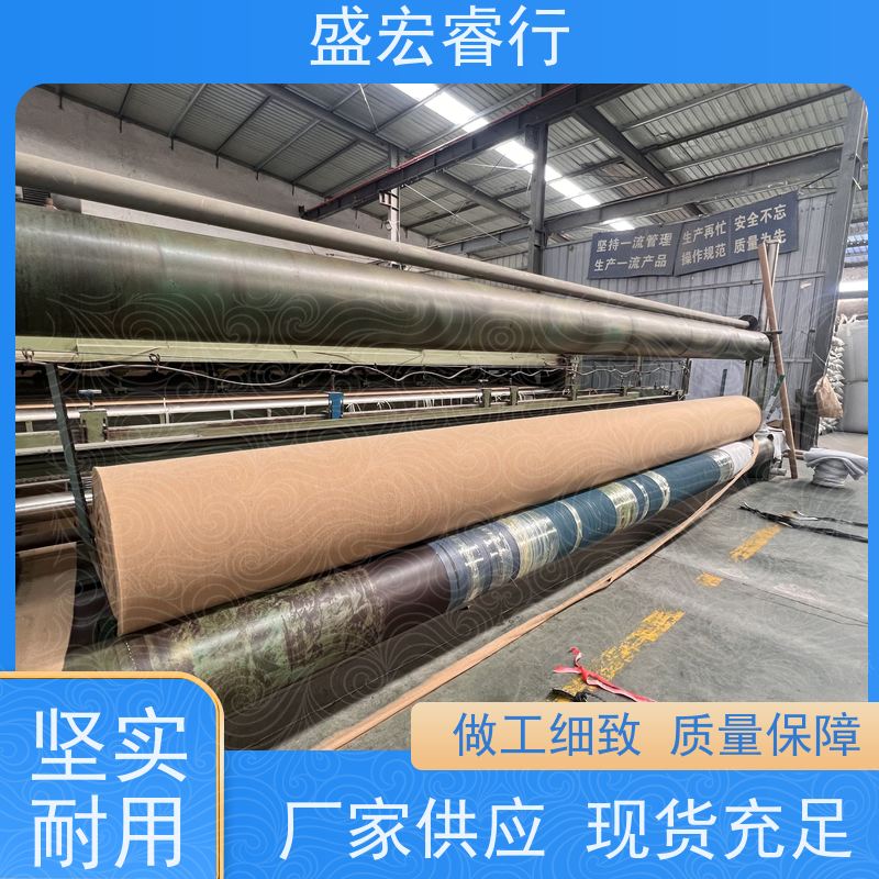 盛宏睿行 涤纶土工布  高强度基建工程防渗隔离无纺布