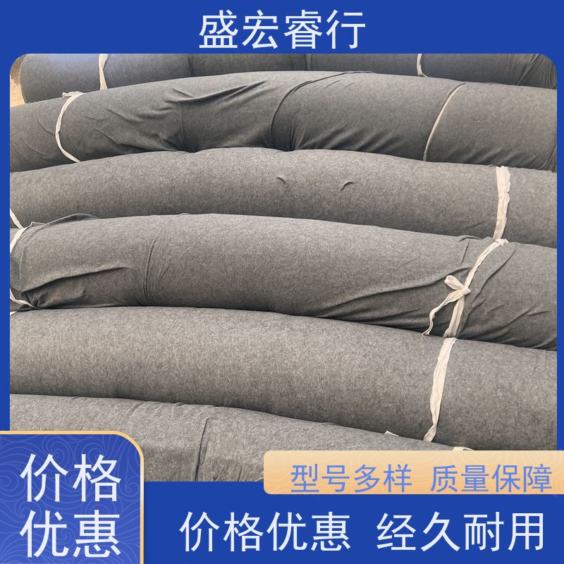 盛宏睿行 PET土工布  工程专用布 透水反滤加固 排水无纺布