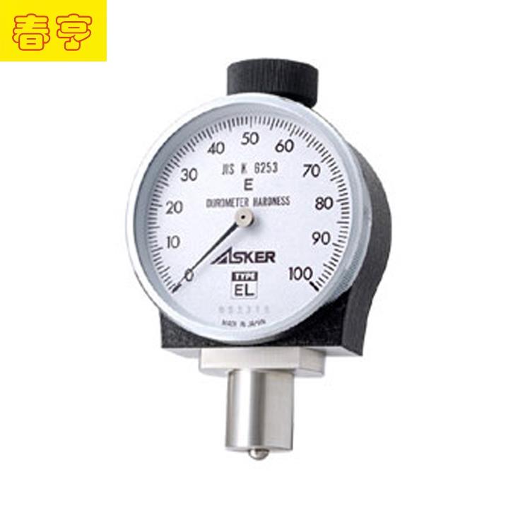 ASKER橡胶硬度计EL型 