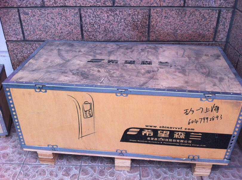 供应森兰 Hope530G55T4 全新原装