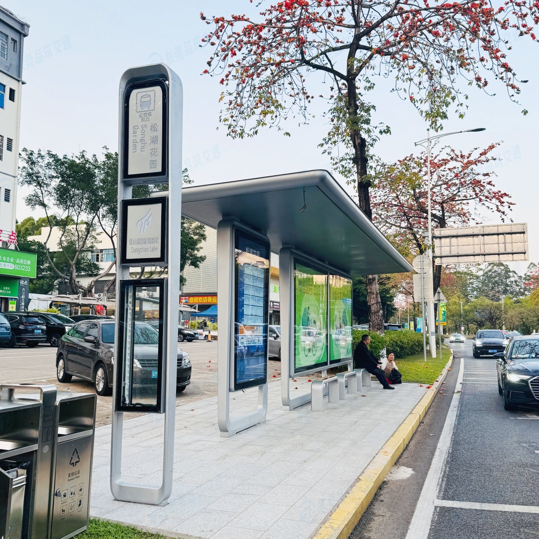智能公交停靠站 城市电子站亭耐晒耐腐蚀