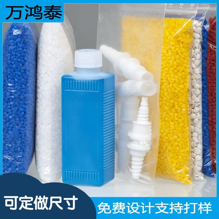 化验室无菌取样袋药用低密度LDPE洁净透明塑料包装袋PE压条封口