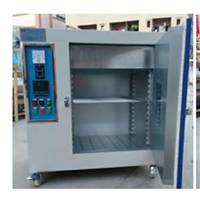 安徽黄山市氙灯老化箱说明书