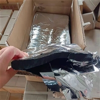 GB柔性填料阐述