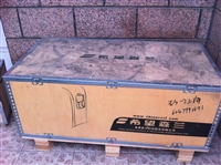 供应森兰 Hope510G132T4L 全新原装