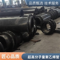 梓哲超高分子管 UHMWPE管 耐磨尾矿管
