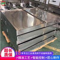 中山投入式超声波振板,非标定制