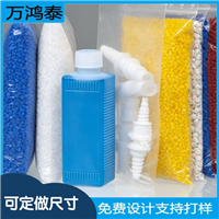 化验室无菌取样袋药用低密度LDPE洁净透明塑料包装袋PE压条封口