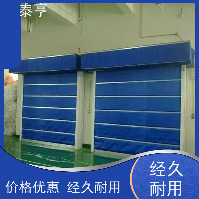 宁波市鄞州区 维护保养 不锈钢防火门