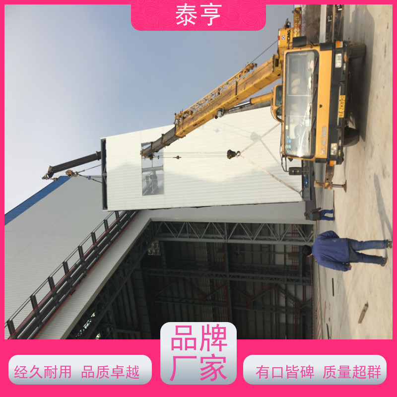 宁波市绍兴 公司 防盗门