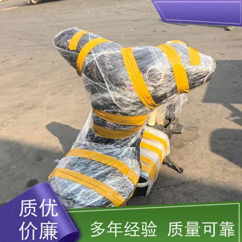 郑州电瓶车运到焦作的物流公司