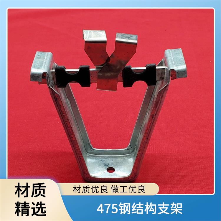 拓之峰 475滑动型支架 包装方便运输 满足多样需求 适应多种环境