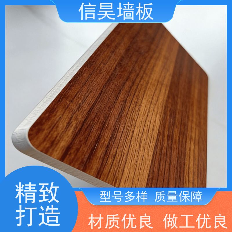 佛山雪晶板厂家 雪晶装修板材 破损包赔补发 耐看时尚