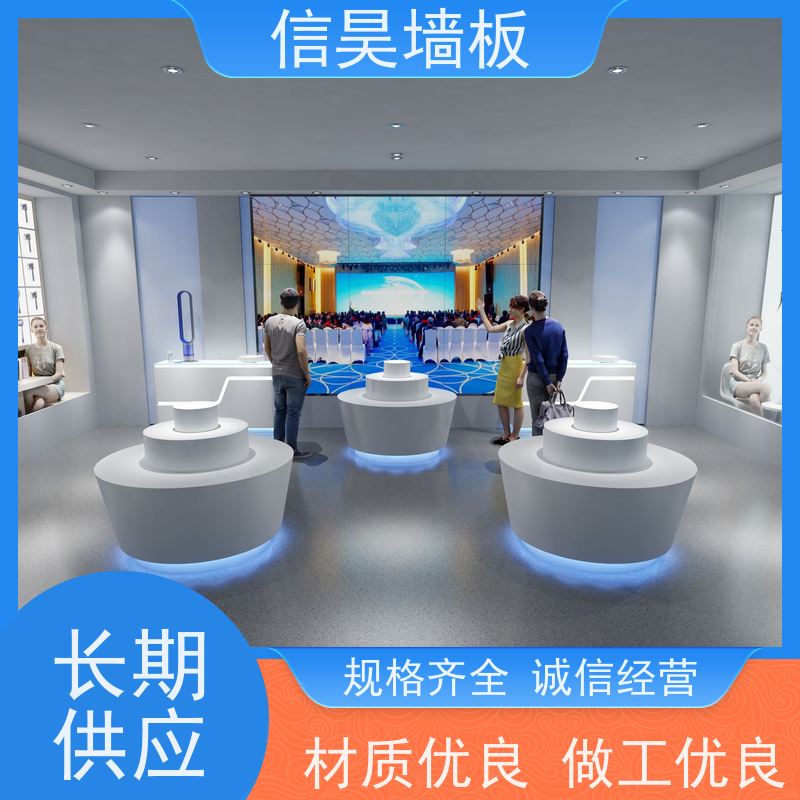 佛山碳晶板厂家 防撞工装板材 办公大楼专用 可折弯