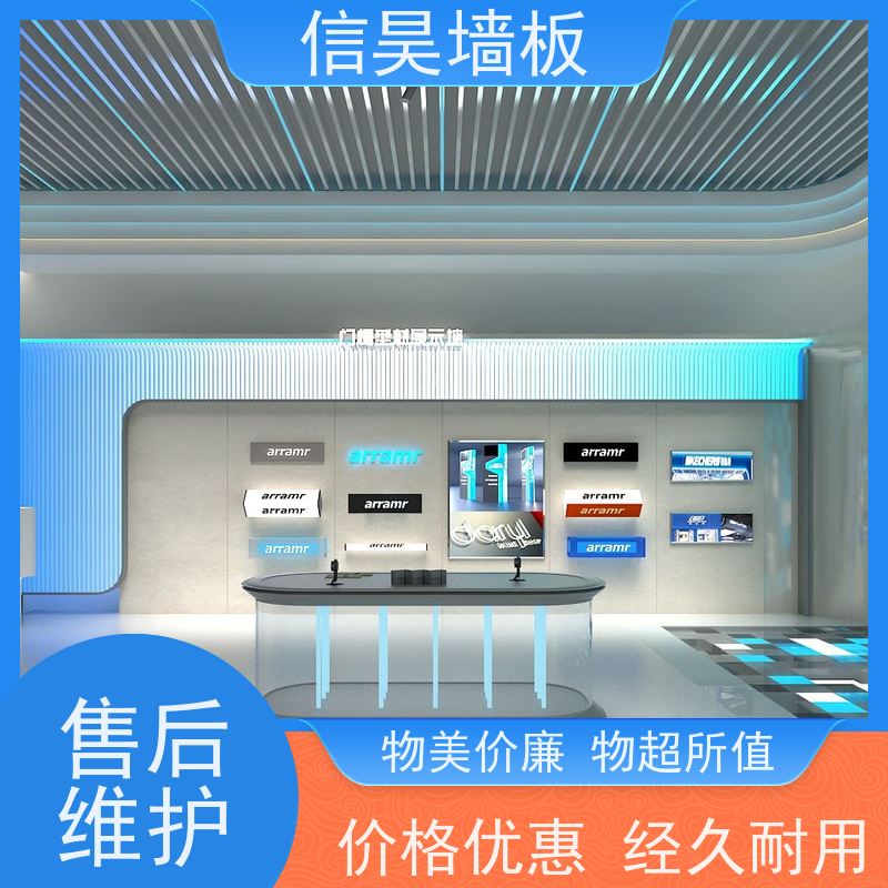 广东碳晶板源头工厂 防撞工装包管板材 货源充足稳定 包圆柱