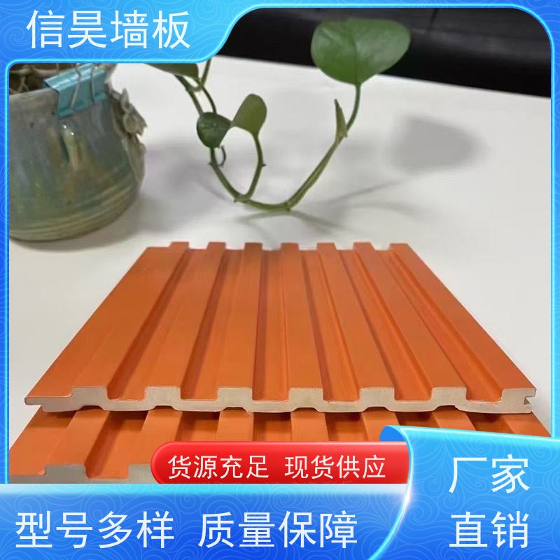 长城板源头厂家 格栅板自粘墙贴 源头厂家 包圆柱