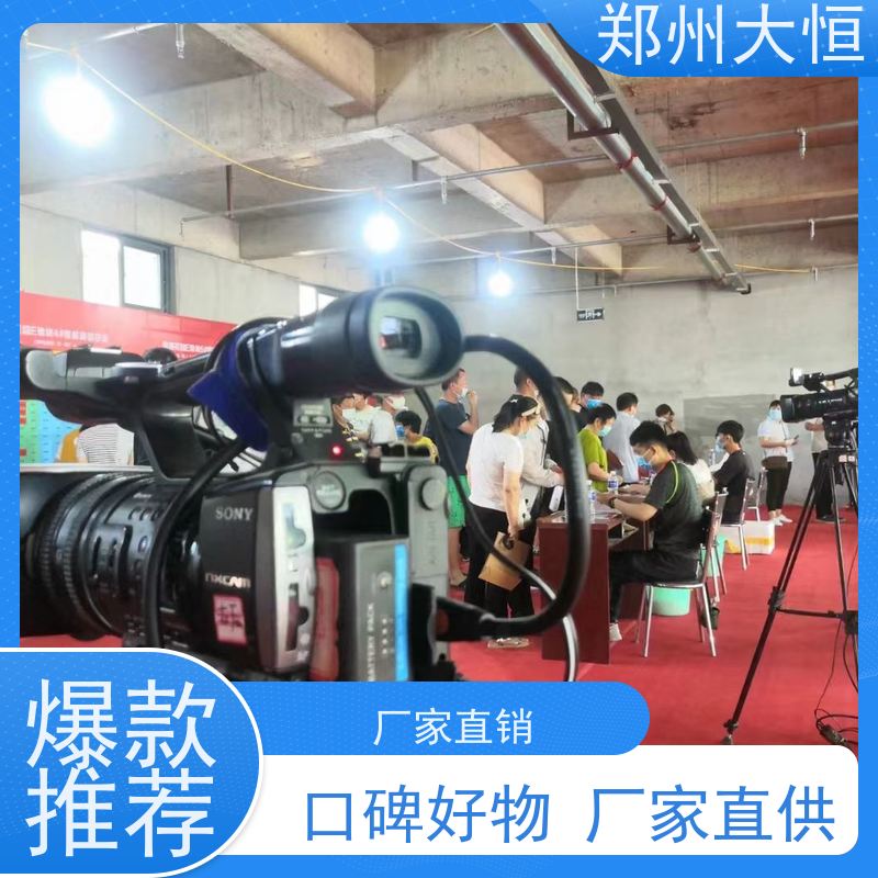 希沃 建筑投影，楼体投影，山体投影 电视机租赁