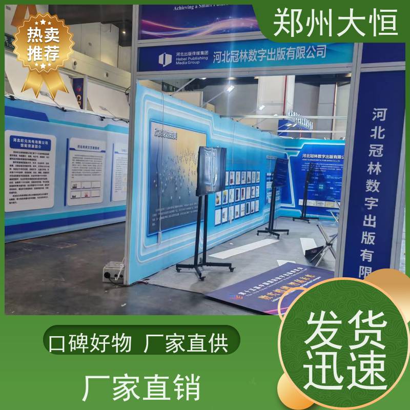 松下 建筑投影，楼体投影，山体投影 舞台设备出租