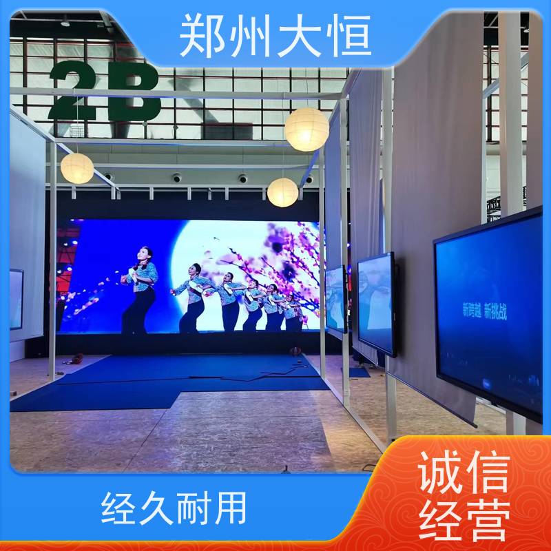 高科LED 建筑投影，楼体投影，山体投影 电视机租赁