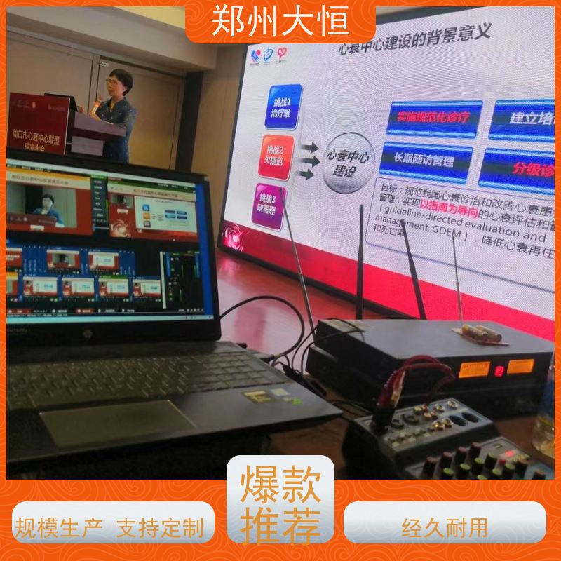 希沃 建筑投影，楼体投影，山体投影 舞台设备出租
